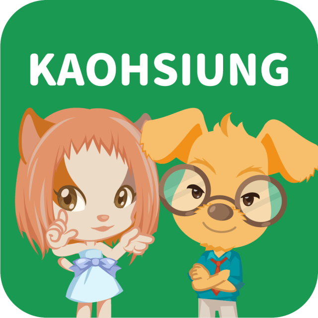 高雄校園通APP